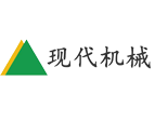 现代机械