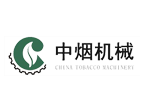 中烟